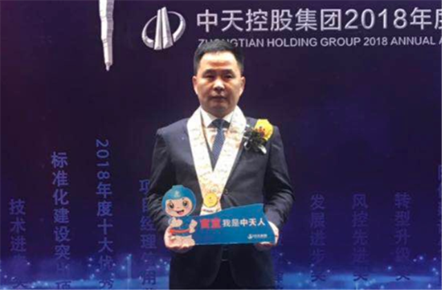 【高光“疫”事】病毒无情人有情，心系故乡抗疫情——楼强辉：捐赠防疫物资超25万元